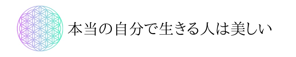 カラダは食べたものでできている｜nori先生の腸活・血糖・美容ケア